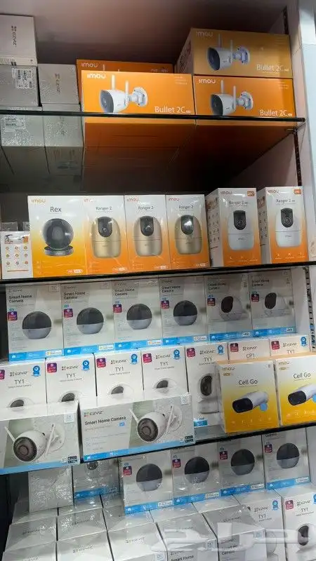WIFI CCTV CAMERA AVAILABLE LOW PRICE SECURITY CAMERA AVAILAB 1