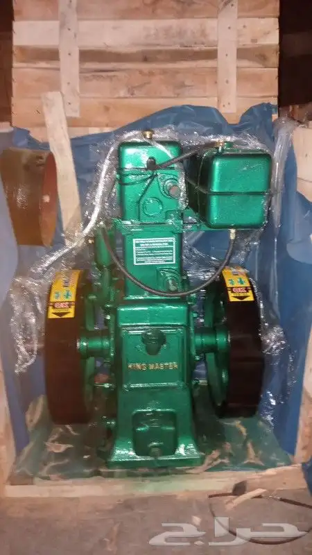 مكينه هندي لستر بيتر 0