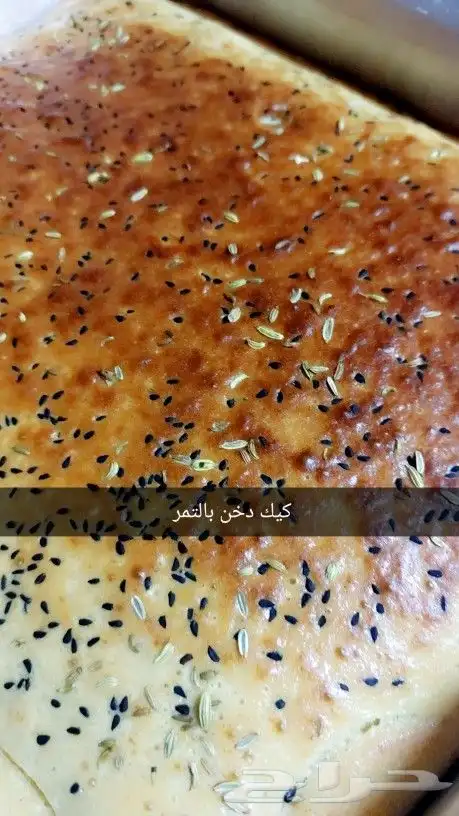 أكل شعبي فالليث 8