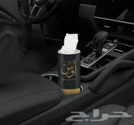 انشر شعارك على علبة مناديل مميزة  طباعة شعارك على على مناديل 2