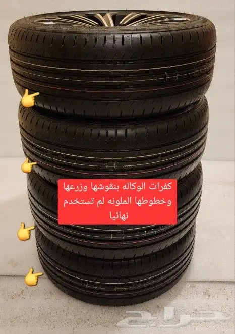 جنوط كرولا الفل 2023 مقاس 17 اصليه وكاله جديده لم تستخدم 18