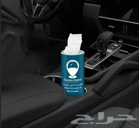 انشر شعارك على علبة مناديل مميزة  طباعة شعارك على على مناديل 1