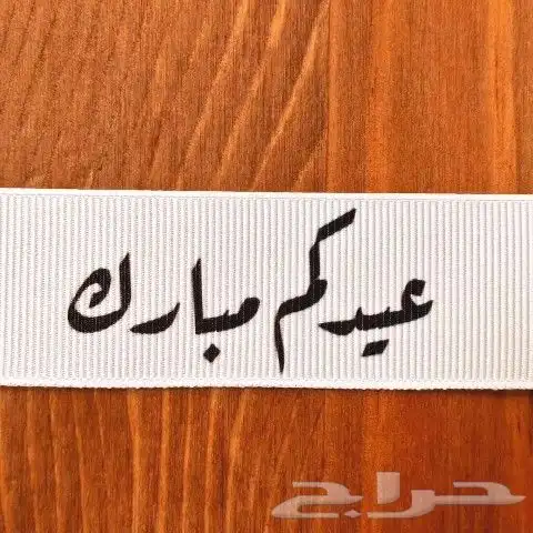 مطبعة مطابع طباعة 6