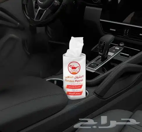 انشر شعارك على علبة مناديل مميزة  طباعة شعارك على على مناديل 8