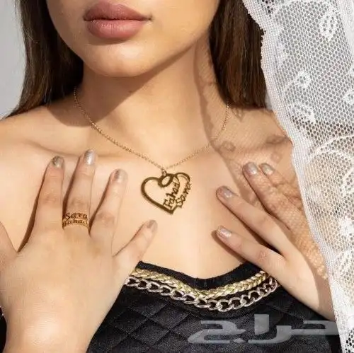 تعلقة صدر سلسل ذهب مطلي بالاسم الي ودك للحبايب 29