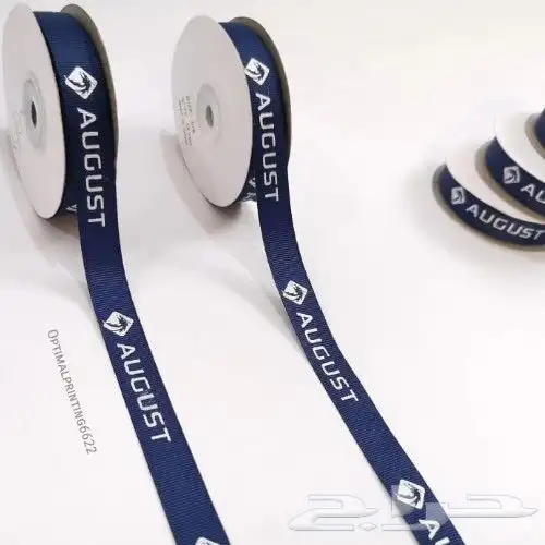 مطبعة مطابع طباعة 8