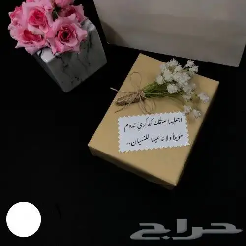 تعلقة صدر سلسل ذهب مطلي بالاسم الي ودك للحبايب 16