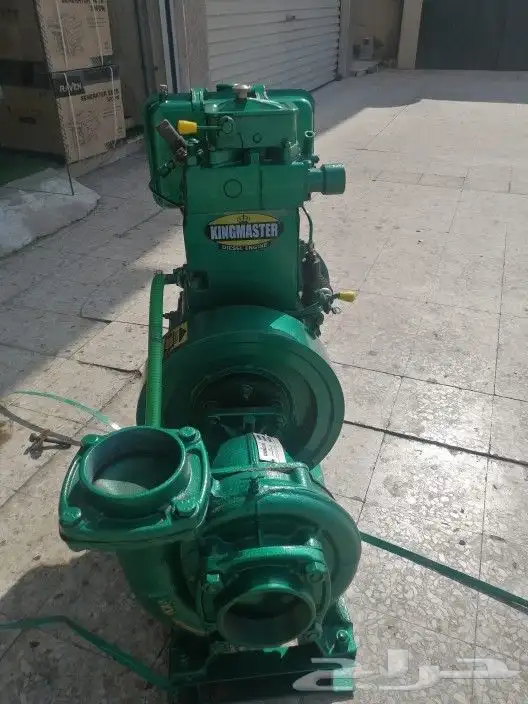 مكينه هندي لستر بيتر 2