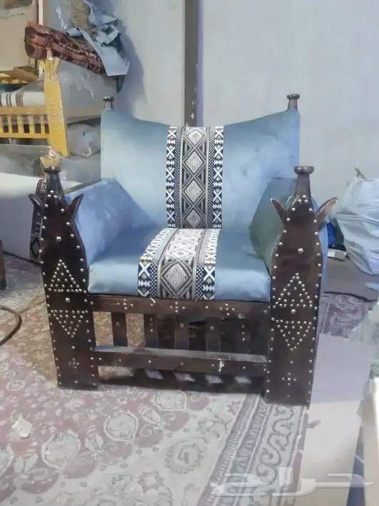 كرسي 0