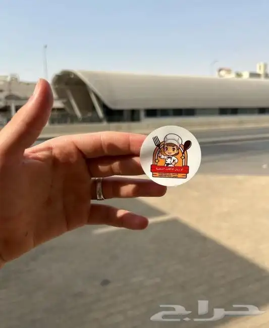 طباعة استكر 10
