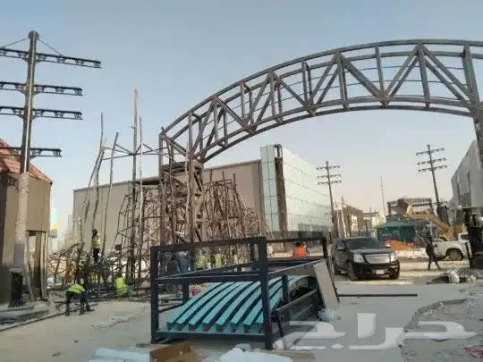 عداد مجله سترى هنجر ريلين 3