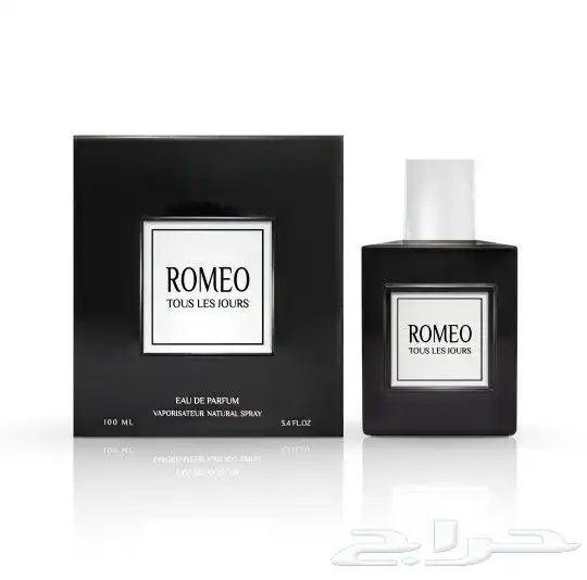 عطورات من متجر اسوار العريش ادفع على دفعات مع تابي وتمارا 13