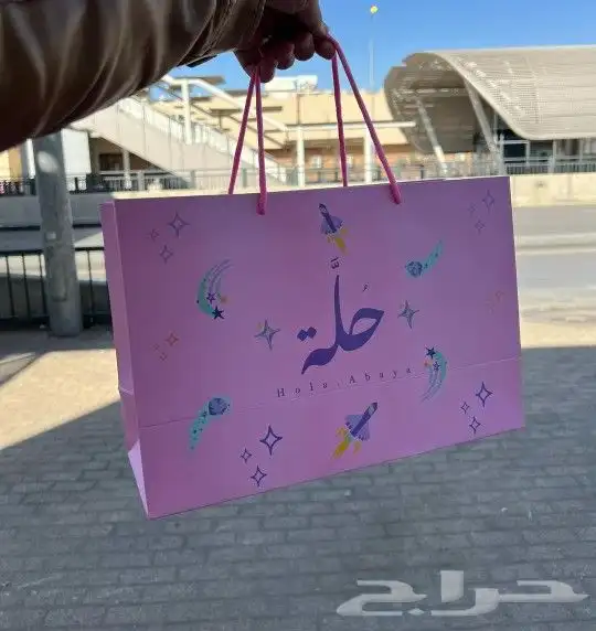 طباعة استكر 4