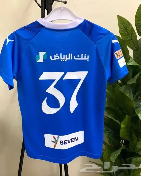 تيشرت الهلال اطقم نادي الهلال تيشرت الهلال السعودي 3