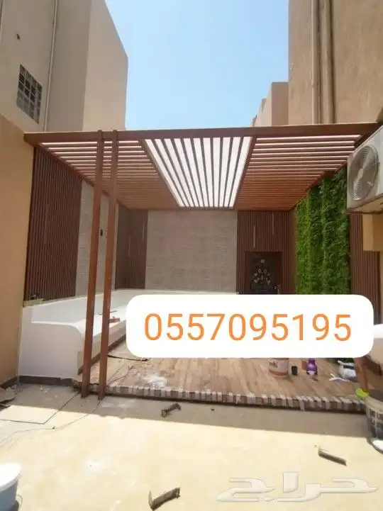مظلات وسواتر برجولات 7