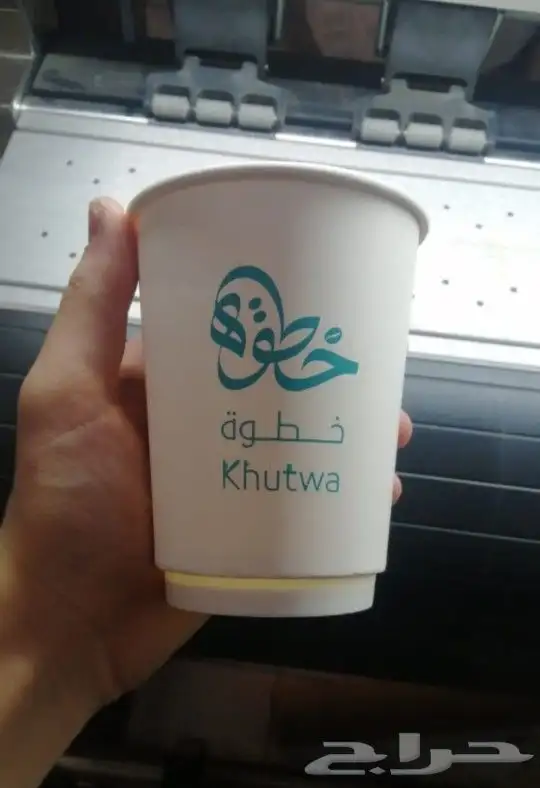 طباعة استكر 9