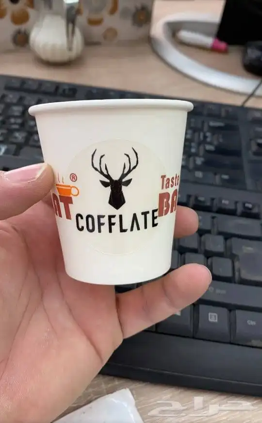 طباعة استكر 13