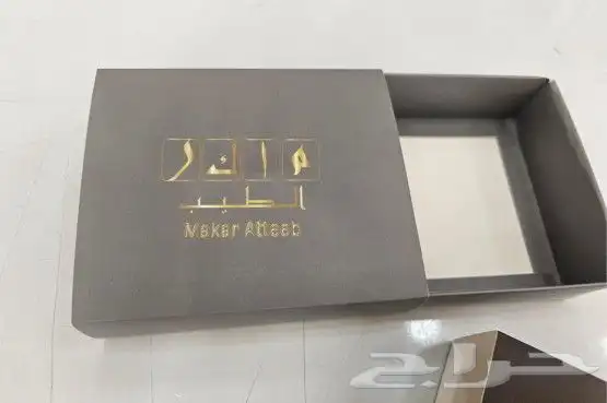 مطبوعات مطبعة مطابع للدعاية والاعلان إستكر 2