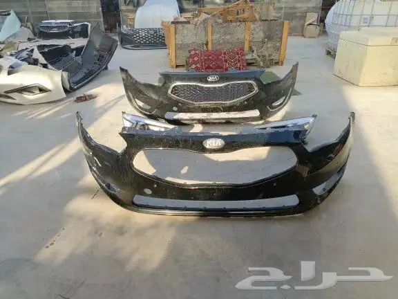 صدام كادينزا 2015 - 2016 1