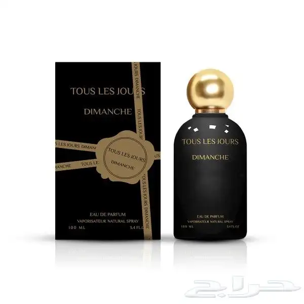 عطورات من متجر اسوار العريش ادفع على دفعات مع تابي وتمارا 9