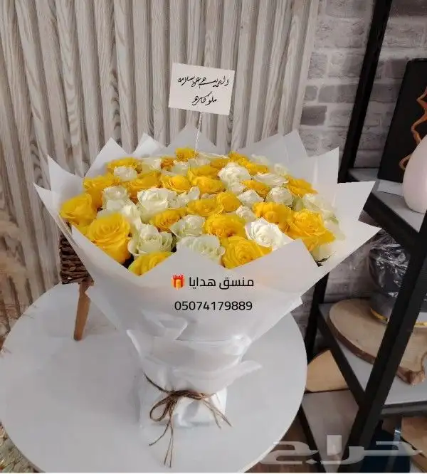 توصيل_ هدايا- ورد_ خميس مشيط_ أبها احد رفيده الواديين   سر 1