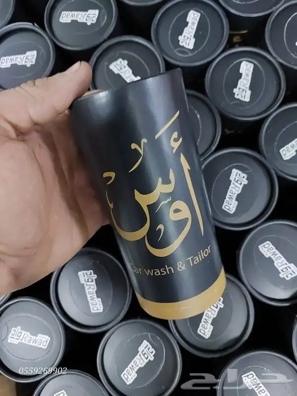 انشر شعارك على علبة مناديل مميزة  طباعة شعارك على على مناديل 4