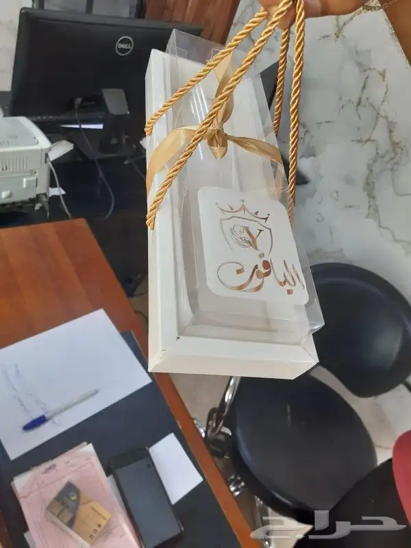 مطبوعات مطبعة مطابع للدعاية والاعلان إستكر 4