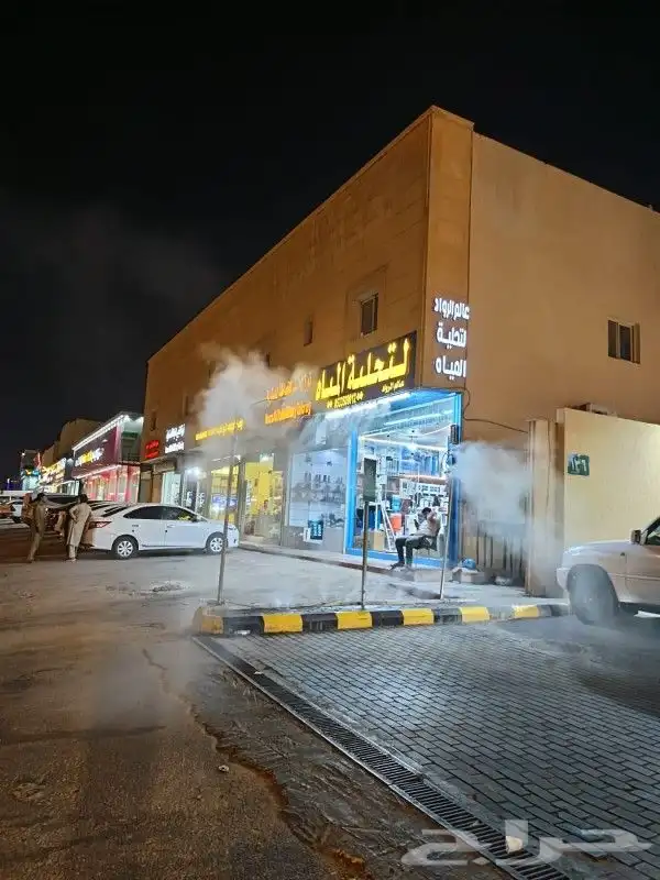 أنظمة الظباب والرذاذ 1