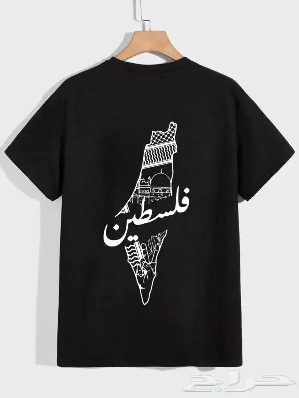 مطابع 1