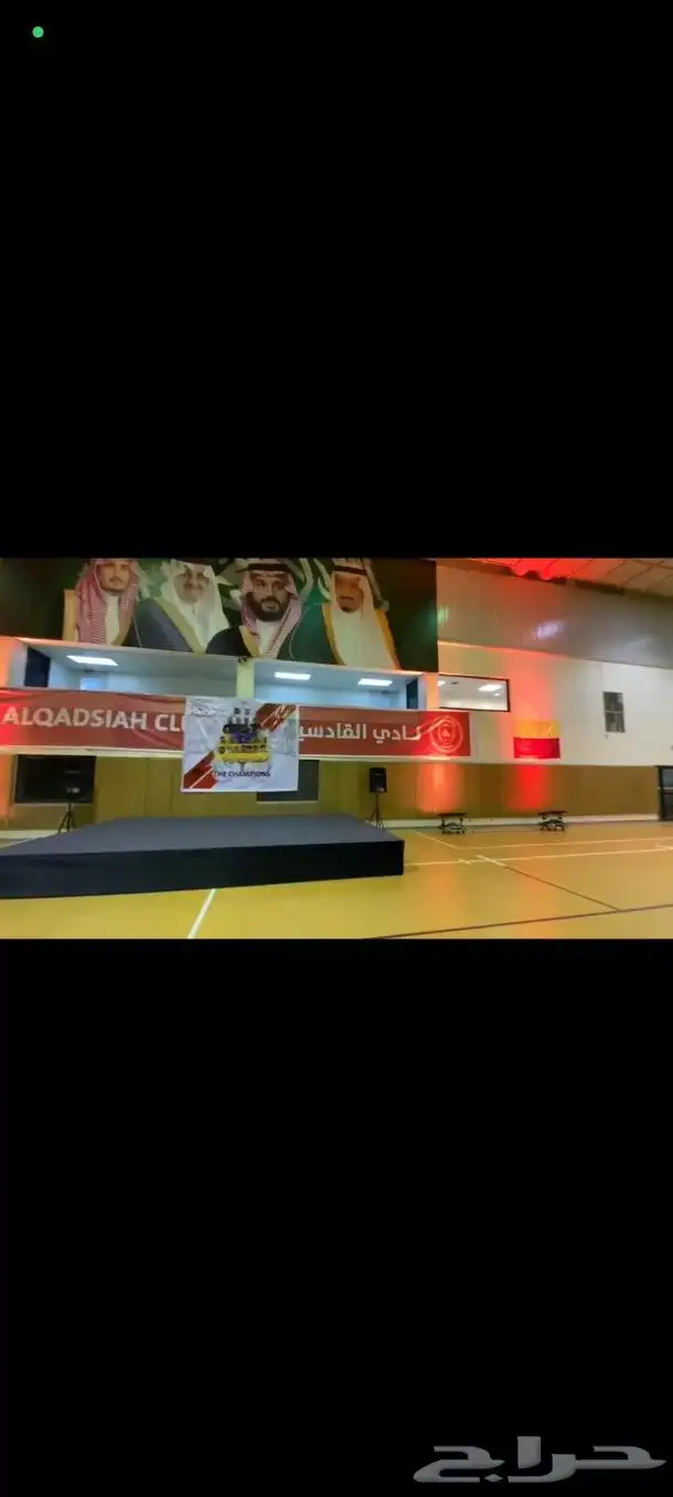 تنظيم افتتاح 6