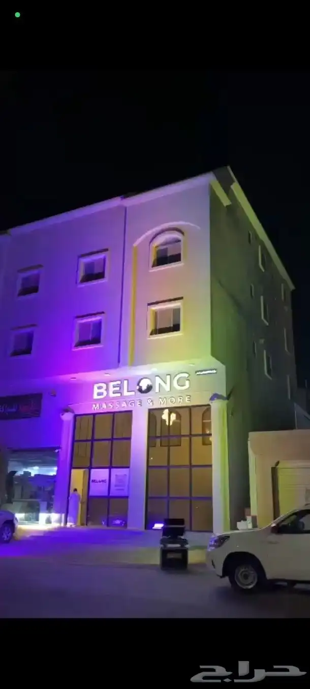 تنظيم افتتاح 0