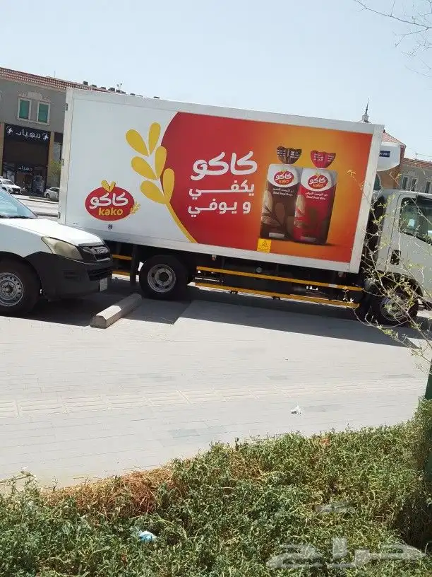 طباعة استكر 17