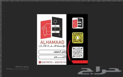 طباعه و تصميم 15
