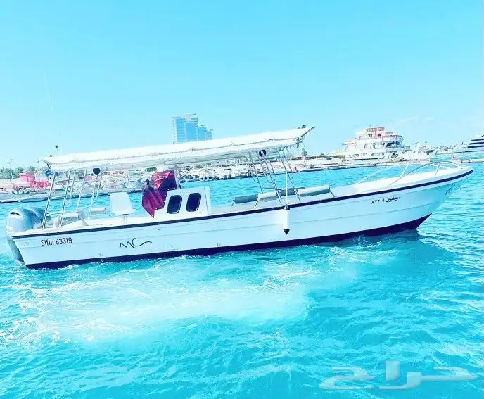 رحلات الي جزيرة بياضه مع العاب السحب والتشميس والكياك 2