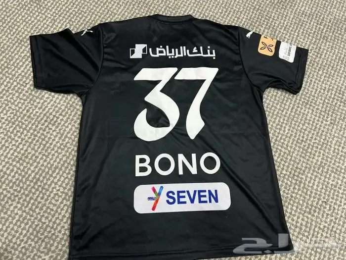 تيشرتات نادي الهلال 3