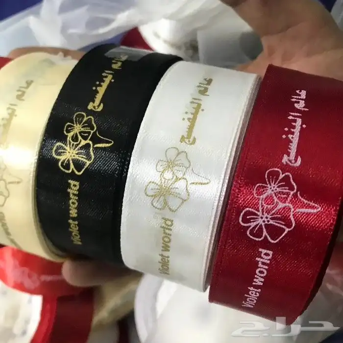 مطبعة مطابع طباعة 1