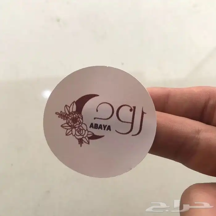 مطبعة مطابع طباعة 2