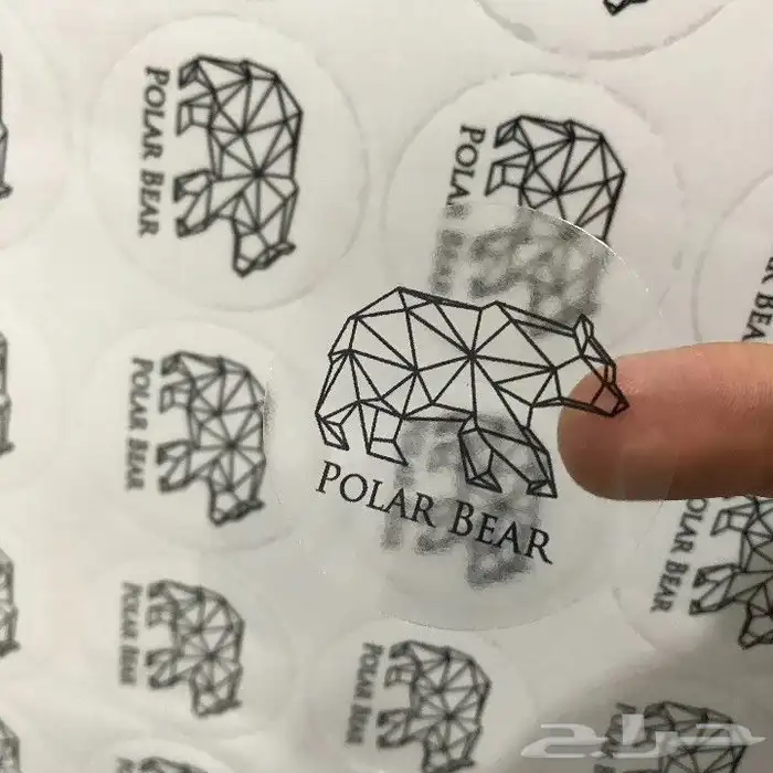 مطبعة مطابع طباعة 4