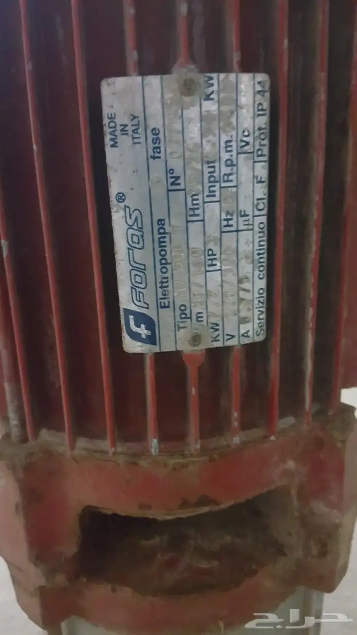 دينمو ماء سحب ودفع 3 حصان ايطالي 2