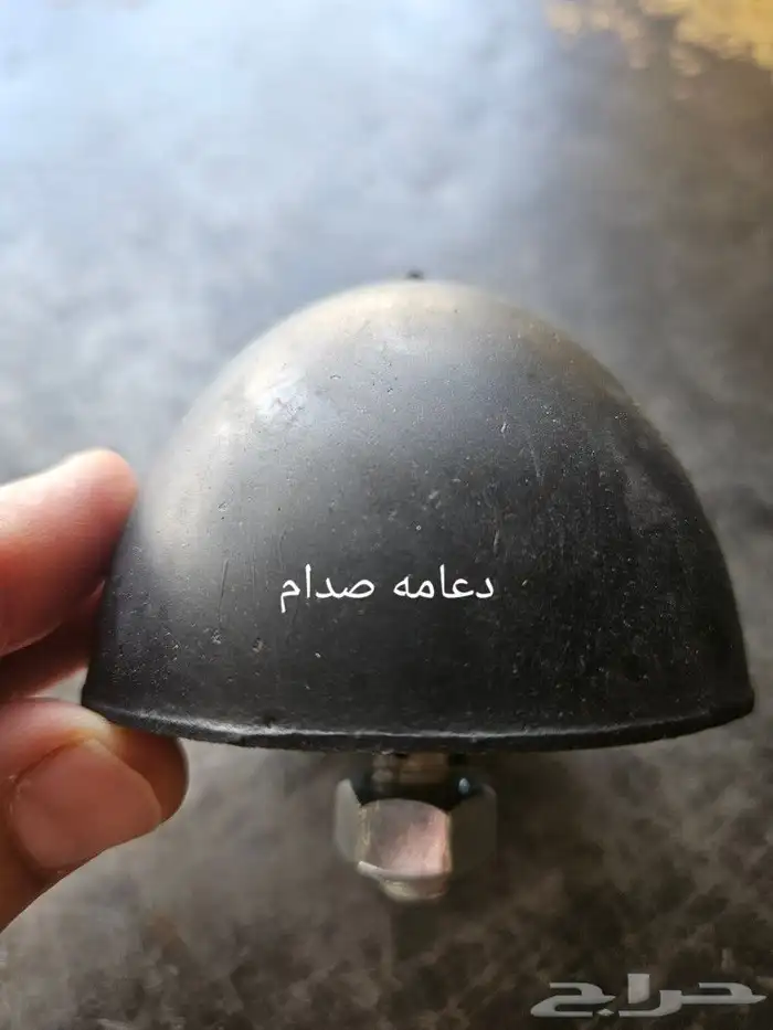 قطع غيار شاص موديل 1984 10