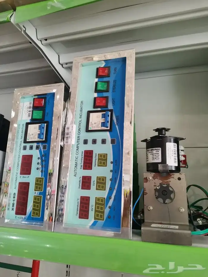 فقاسة ونتافة وقطع غيار 6