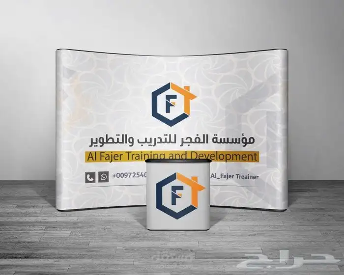 ستاندات معارض طباعة بوب أب رول أب علم ريشةطاولة مكعبات فوركس 2