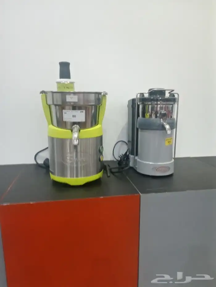 يوجد لدينا عصارت برتغال جميع الاحجام 0