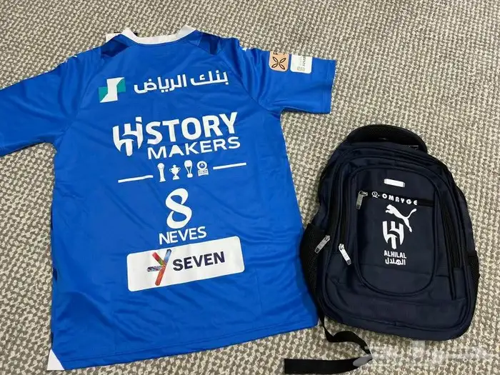 تيشرتات نادي الهلال 2