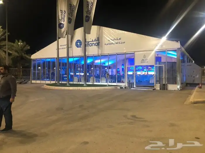 موسسة رها للحفلات والمناسبات والمهرجانات وحفلات التخرج 1