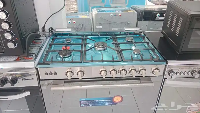 جيناكم في الوسام معرض الأمل للاجهزة الكهربائية 3