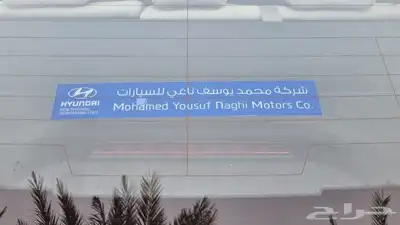 تم البيع هيونداي سوناتا نص فل2018 13