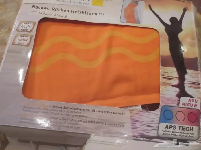 وسادة تدفئة للظهر والرقبة 1