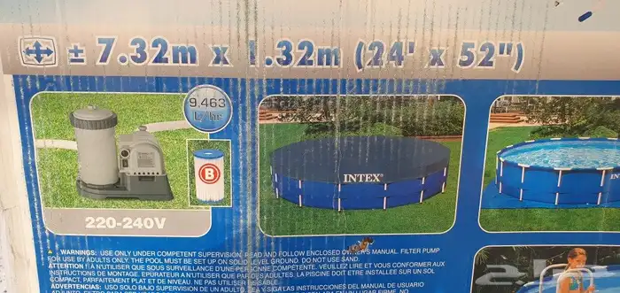 مسبح كبير دائري قطره 7.32متر 5