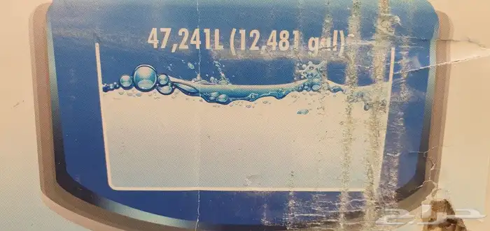 مسبح كبير دائري قطره 7.32متر 1